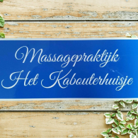 Massage Praktijk Het KabouterHuis